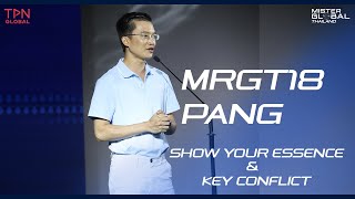 MRGT 18 แป้ง ศรุต คันธวัลย์ | HILIGHT รอบ Show Your Essence & Key Conflict