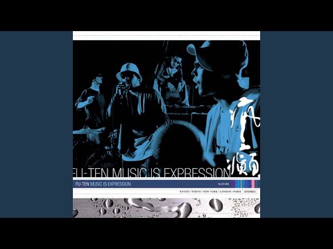 Fu-Ten – Music Is Expression EP – Vinyl (12