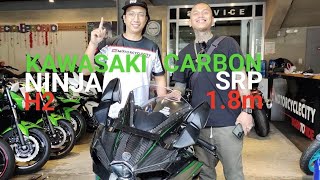 Kawasaki Ninja H2 Carbon SRP 1.8M 2023 | SPECS | SOUND CHECK | REVIEW | KIRBY MOTOVLOG