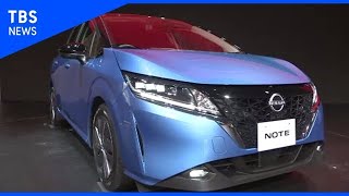 脱炭素に向け 日産 2030年代早期に新型車すべてを電動車に