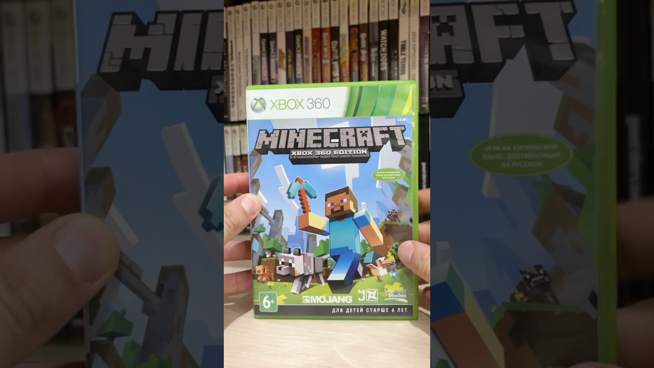 Моя коллекция игр для Xbox360. Minecraft: Xbox360 Edition 