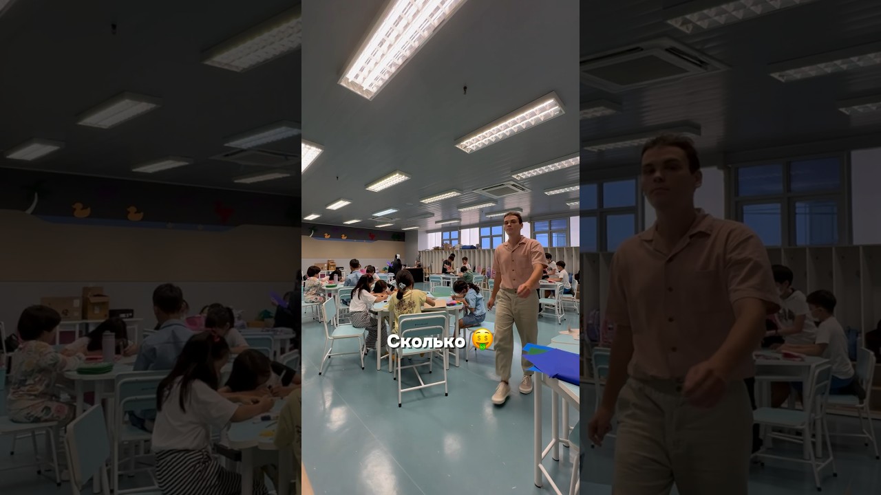 Сколько платят родители за обучение в Тае? 