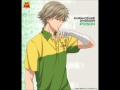 Ashiato