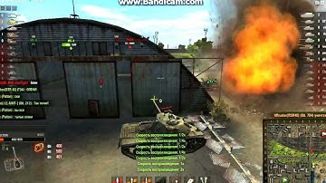 World of Tanks. M103. Made in U.S.A