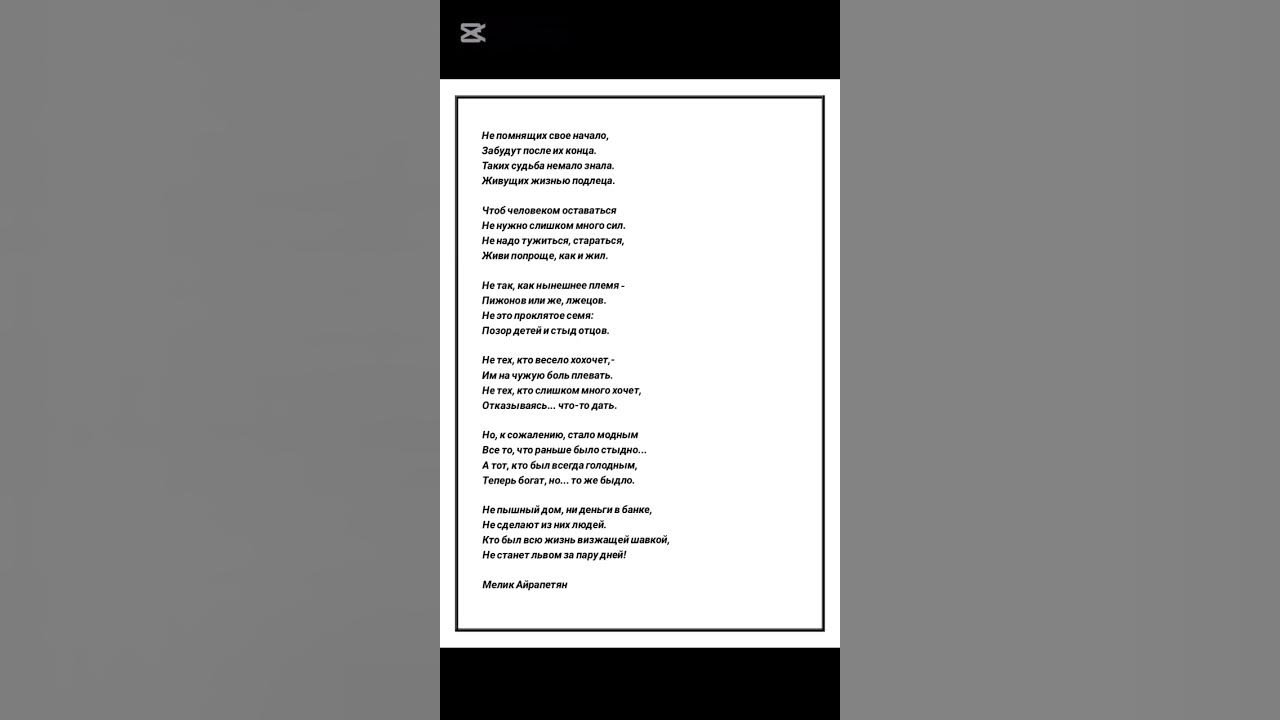 Что делать, если пропала страсть к партнёру: разбираемся с сексологом Ангелиной Яковлевой Что делать, если пропала страсть к партнёру: разбираемся с сексологом Ангелиной Яковлевой