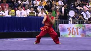 بطولة العالم 2015 ووشو كونغ فو أساليب - رجال - الأسلوب الجنوبي