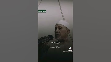 سوره المائده بصوت الشيخ سيد سعيد. رحمه الله #القرآن_الكريم #ربيع_القلوب #القرآن