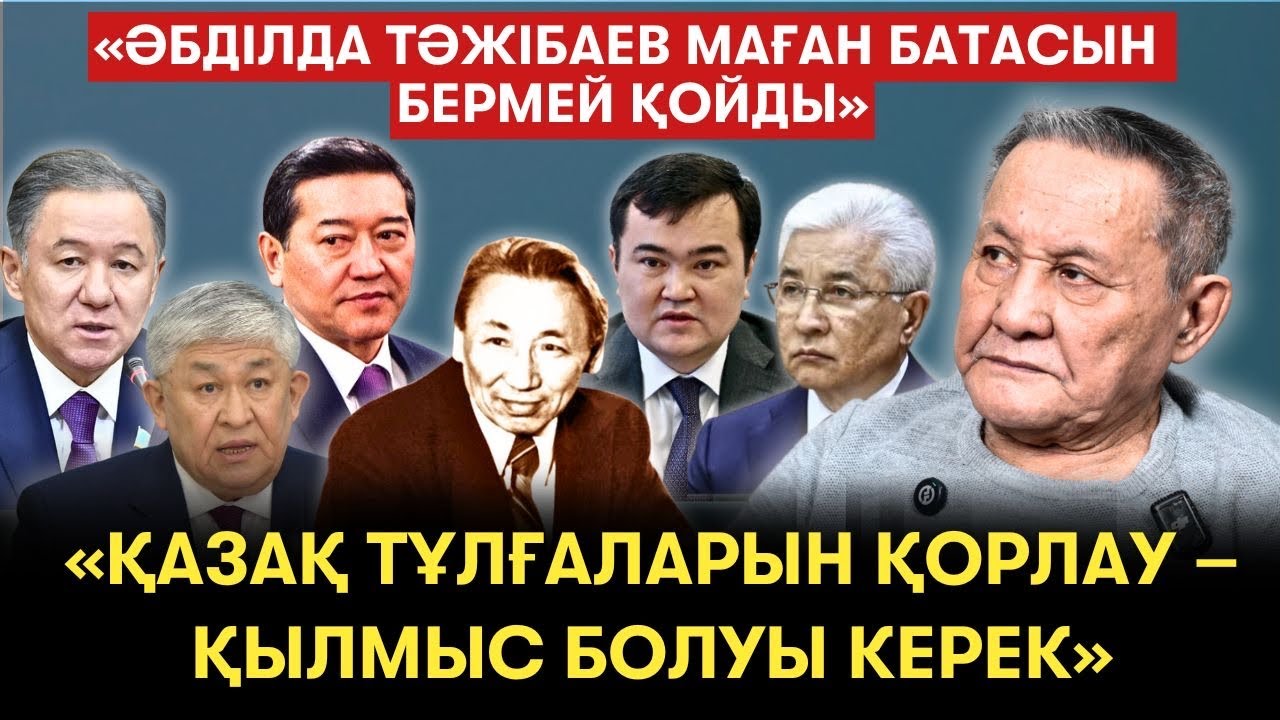 Мерейтойында бомба қойылған жалғыз ақын - Серік Ақсұңқарұлы