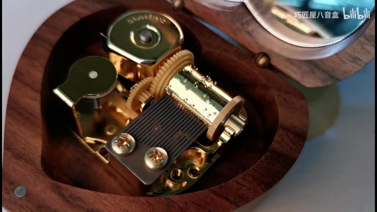 MARIAGE D'AMOUR ——Paul De Senneville —— EDOffice——Music Box MARIAGE D'AMOUR ——Paul De Senneville —— EDOffice——Music Box