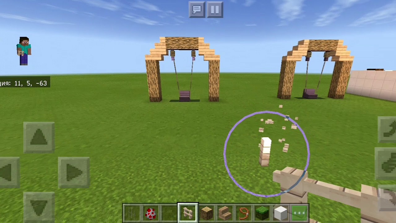 как сделать качели в майнкрафте. качели в майнкрафте без модов. декорации в майнкрафт качели. качели в майнкрафте. как сделать качели в майнкрафте.