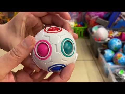 Spinner Rainbow Ball #Shorts