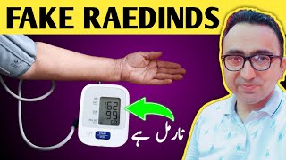 9 Mistakes Measuring Your BLOOD PRESSURE (Doctor Explains)