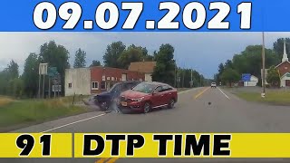 ДТП и Аварии, неудачный обгон 09.07.2021 июль 2021