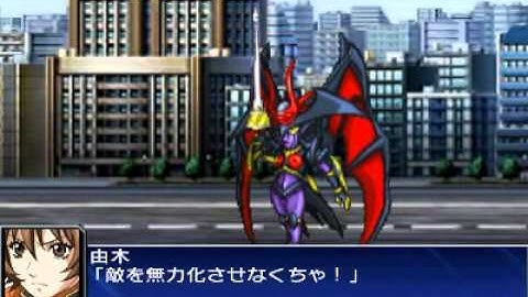 SRW UX ウイングル All Attacks