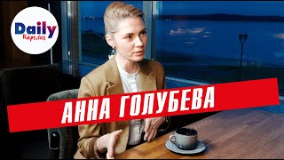 Врач Анна Голубева о том, как поменять свои пищевые привычки и перестать есть вредное