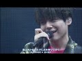 Bright Sign - Yuuma Uchida | Live Performance