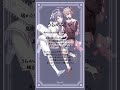 【15万再生】アカペラで『うらやみしい』を歌ってみた 【子麦粉&Ama.】#shorts #うらやみしい #歌ってみた