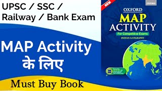 UPSC IAS Map Reading Strategy with Oxford Book