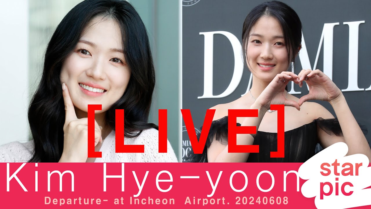 [LIVE] 김혜윤 '솔이 화보촬영 가요!' [STARPIC] /  Kim Hye-yoon Departure- at Incheon  Airport. 20240608