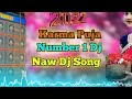 Karma Puja 1St Non-stop DJ | Khortha Style Dance Mix | Karma Puja Dj Song 2021 Dj ASWINI NWE POST Mp3 Song