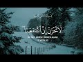 6 Hours Of Peace Most Beautiful Relaxing Quran Recitation Abdul Rahman Mossad 6 Hours Of Peace Most Beautiful Relaxing Quran Recitation Abdul Rahman Mossad