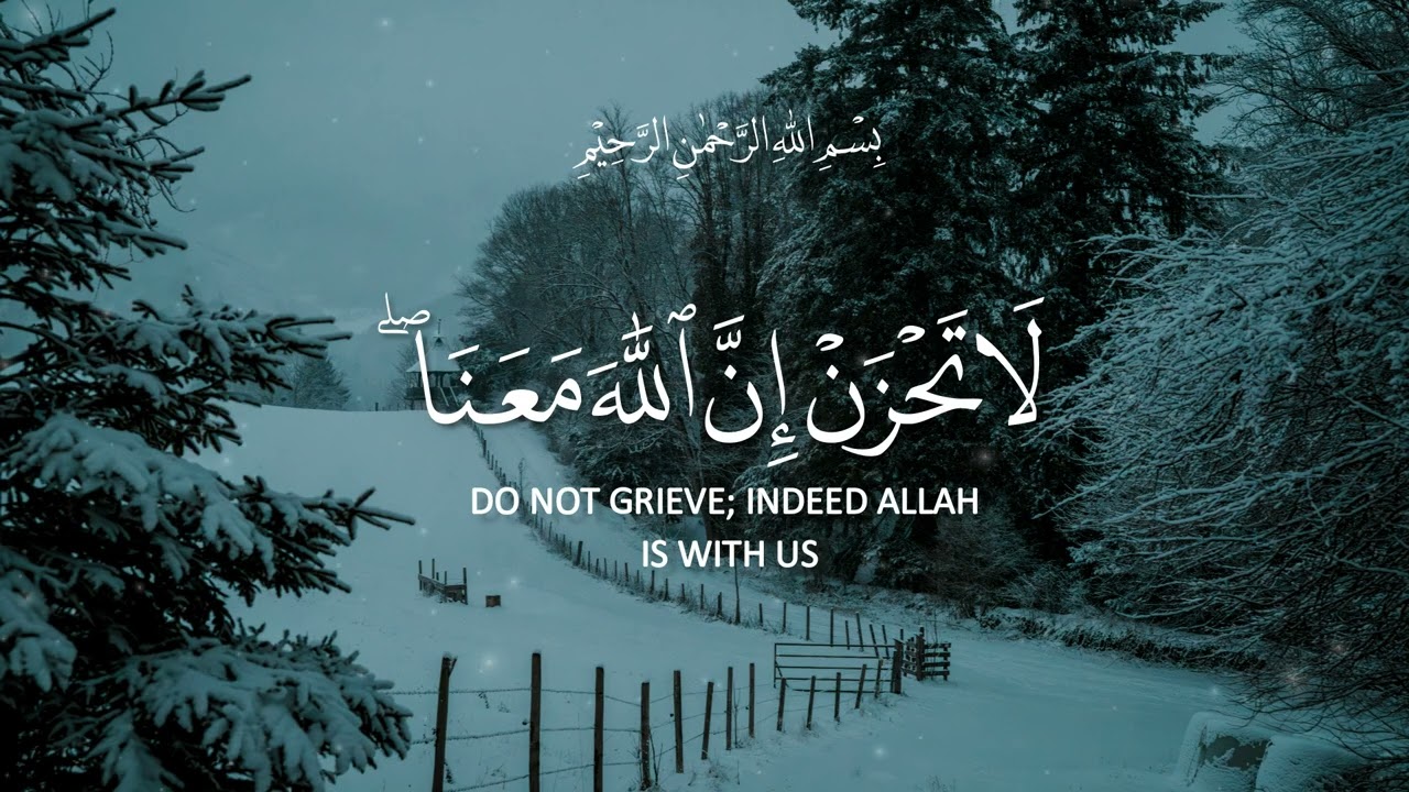 6 Hours of Peace | Most Beautiful & Relaxing Quran Recitation – Abdul Rahman Mossad