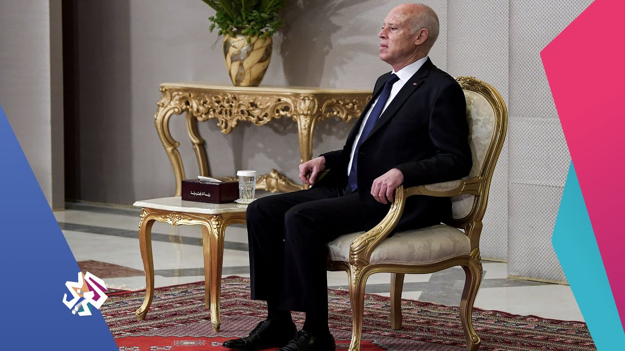 تونس .. رئاسة الجمهورية تقدم التفاصيل بشأن ''الطرد المشبوه'' الوارد على قصر قرطاج│ العربي اليوم