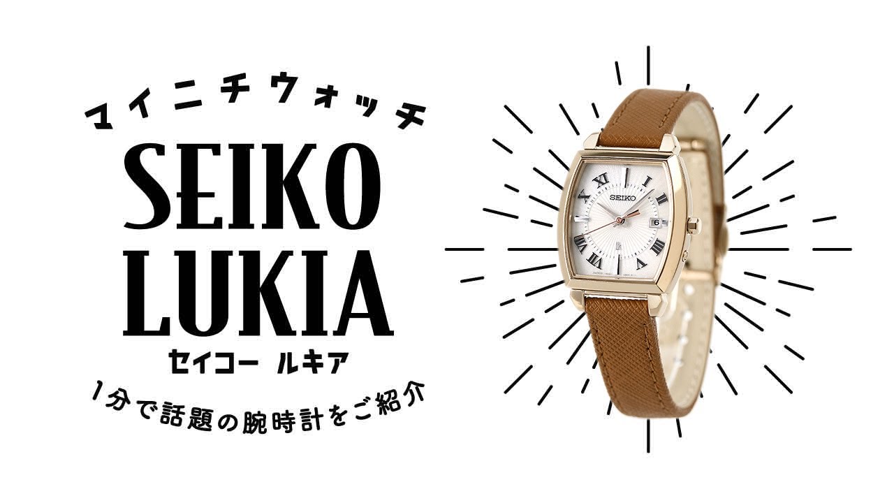 1分動画】#638 大地を思わせるブラウンのレザーはどんなファッション