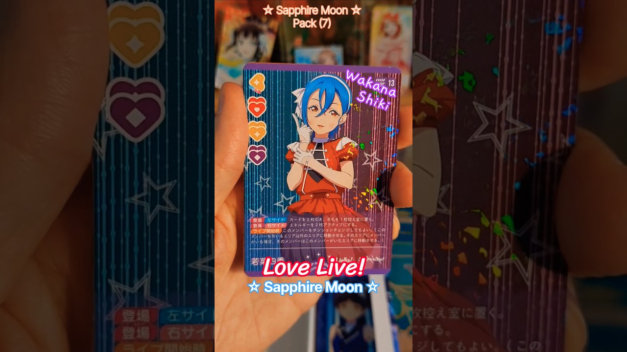 Sapphire Moon ☆ Pack (7) - Love Live! Official Card Game
