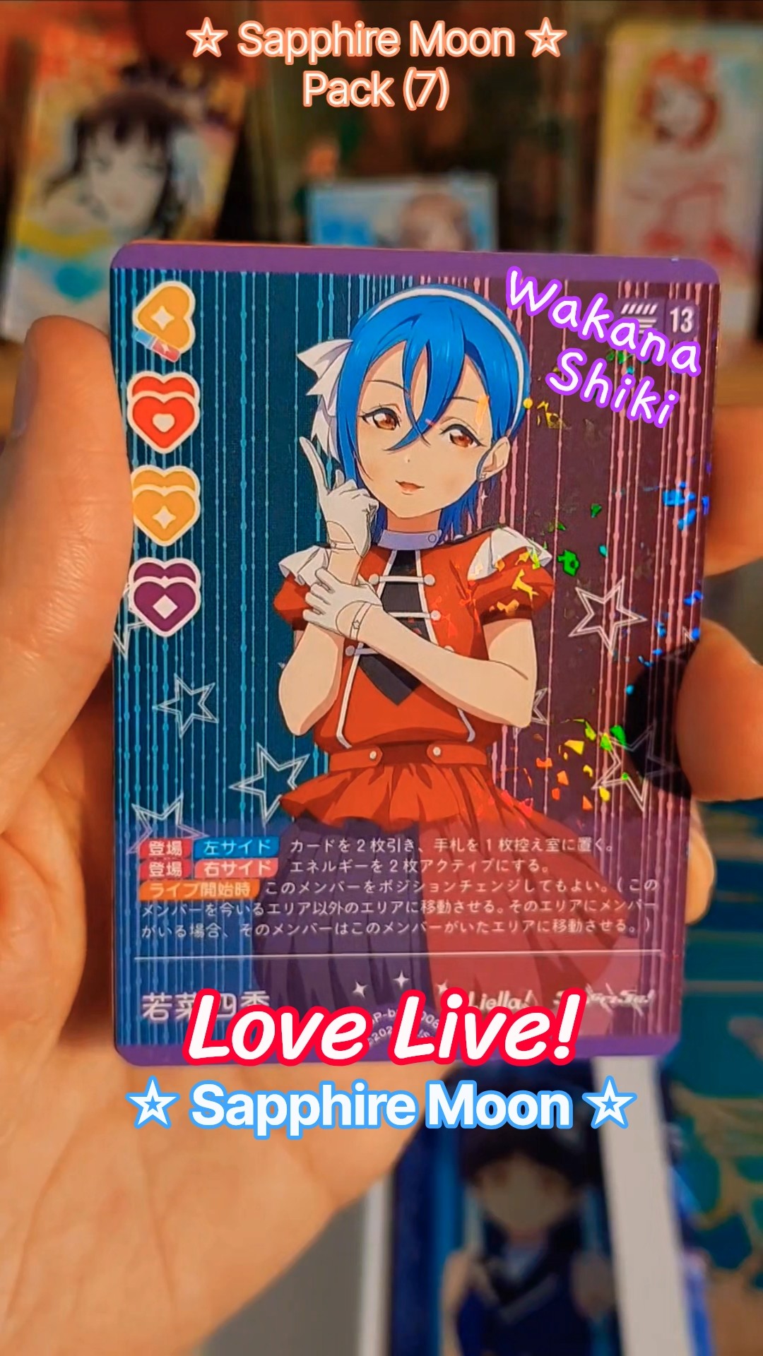 Sapphire Moon ☆ Pack (7) - Love Live! Official Card Game
