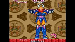 Rod-Land - Arcade - Last Boss and Ending
