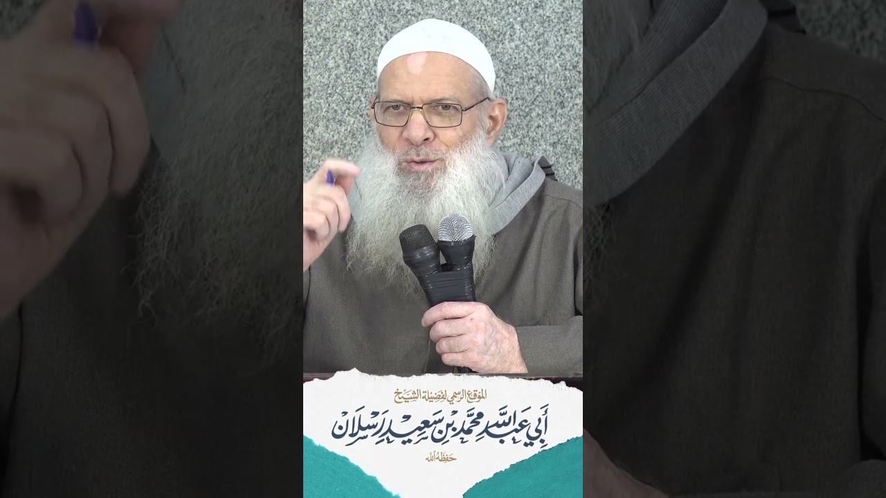 النصيحة الكافية لكل طالب علم | الشيخ رسلان