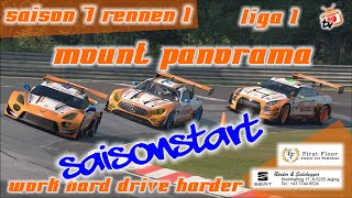 afterwork Racing League - Saison 7 - Rennen 1 - Gran Turismo Liga