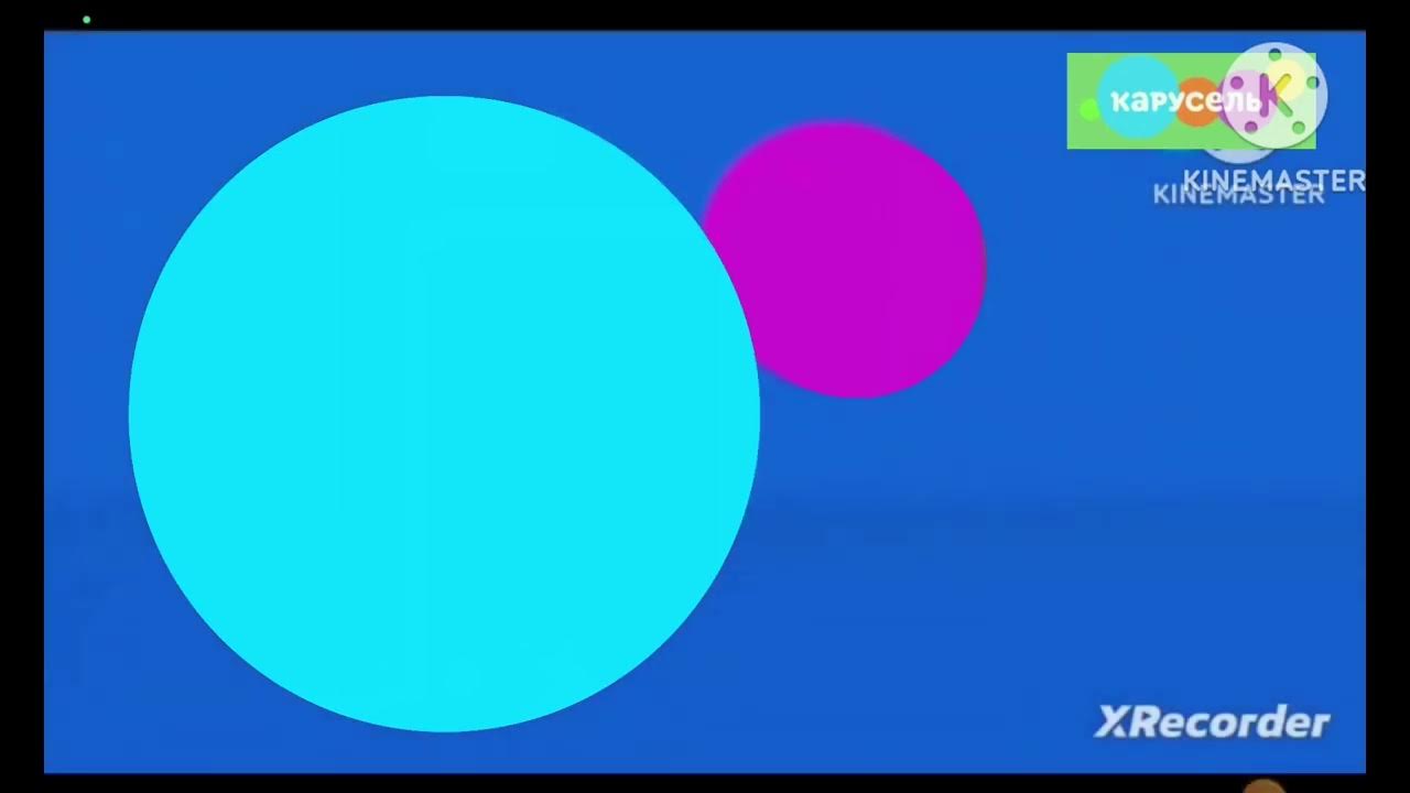 Карусель телеканал 2020. Канал карусель главные герои 2021. Карусель заставка телеканала. Карусель заставка 2020. Карусель заставка телеканала.