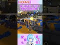 【貫通21日目】矛割りの時隙があるかも?#スプラ#スプラ3#スプラトゥーン#スプラトゥーン3#リッスコ#リッター#リッター4k#4kスコープ#チャージャー #リッカス #4kスコープカスタム