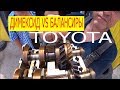 Димексид в двигатель Toyota Camry 2az-fe - Что с балансирами?!