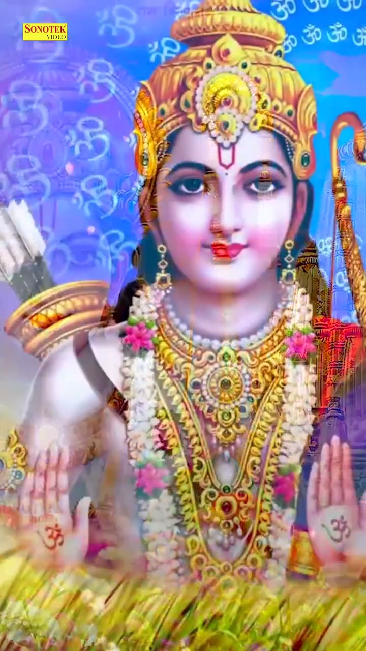 #shorts रघुपति राघव राजा राम ??Shree Ram Status 2023 || Ram Status Video 2023