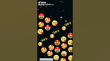 في شهر العسل ندي عمري لتركيا 