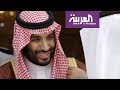 من هو الأمير محمد بن سلمان ولي العهد السعودي الجديد؟