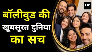 Live Update News | Bollywood की खूबसूरत दुनिया का सच | Call My Agent | Diya Mirza | Netflix Show