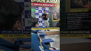 Become an Indian Armed Forces Officer | LWS SSB Complete Guidance & Training #ssb #lwsssb