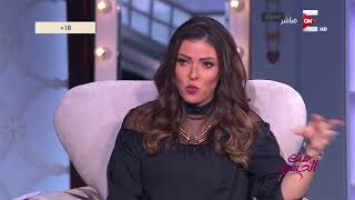 Download Lagu العز للنساء MP3 العز للنساء