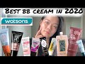 BB CREAM BATTLE 2020 | PHILIPPINES | BEST BB CREAM | HOW TO MOMMY