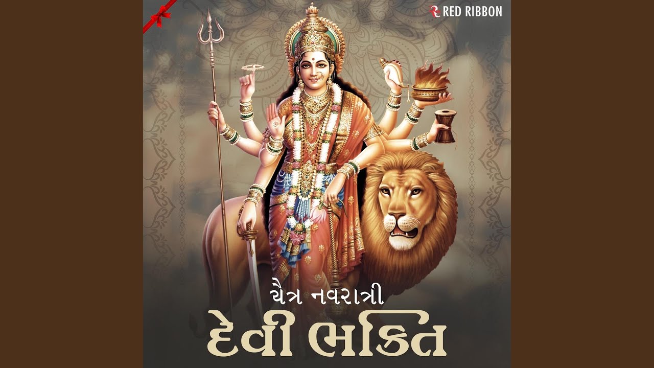 LYRICAL VIDEO 52 GAJ KA DAMAN PRANJAL DAHIYA AMAN JAJI RENUKA PANWAR MUKESH JAJI MP SEGA - Hindi Status Tube