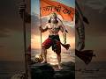 🔥 "Jai Shree Ram 🚩 | Ram Bhakti Ne Sabko Hila Diya 💥#jaishreeram #hanuman #shortvideo #shorts #viral