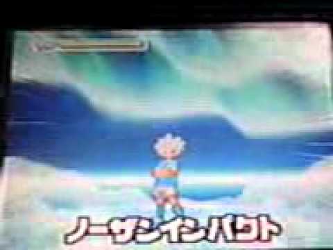 ノーザンインパクト Youtube ノーザンインパクト Youtube