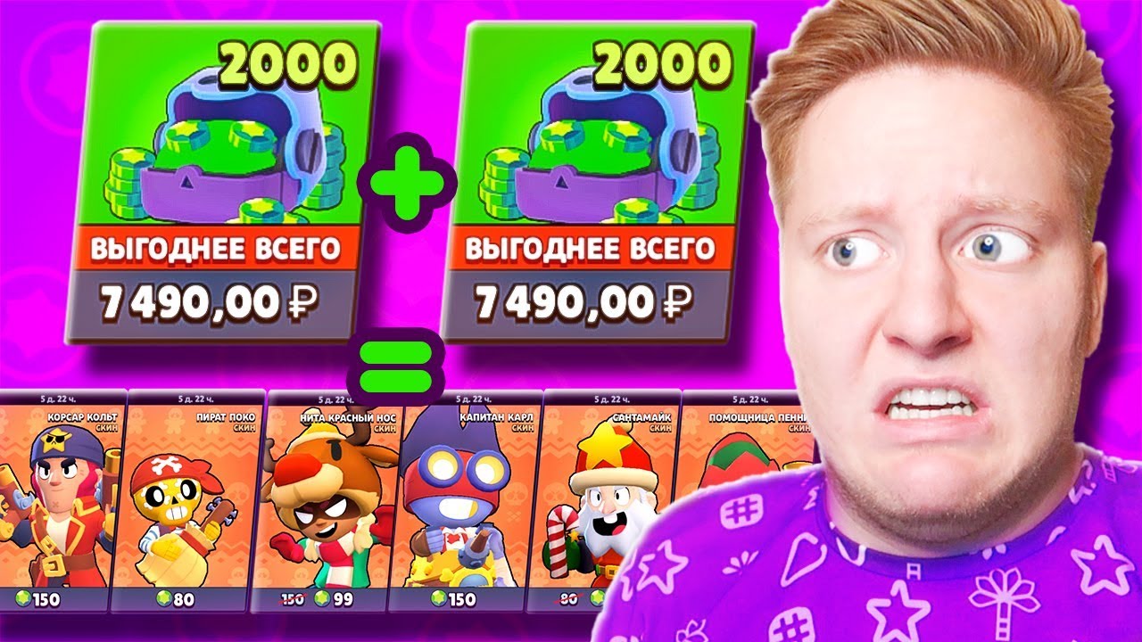 Видео Поззи Новые Серии 2022 Года Видео Поззи Новые Серии 2022 Года