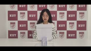 [9급 우수상] 청아초등학교 초4 황○(24년 10월)