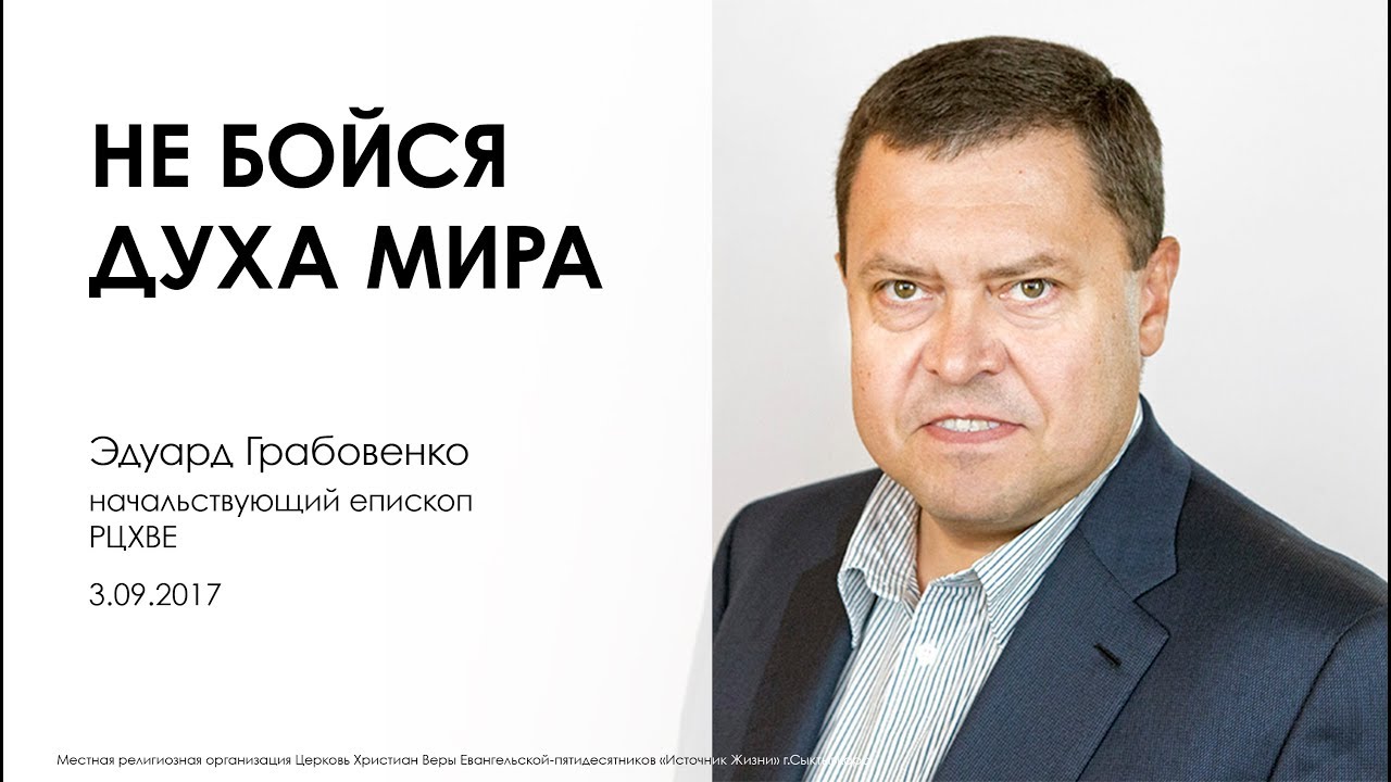 Богдан агрис стихи
