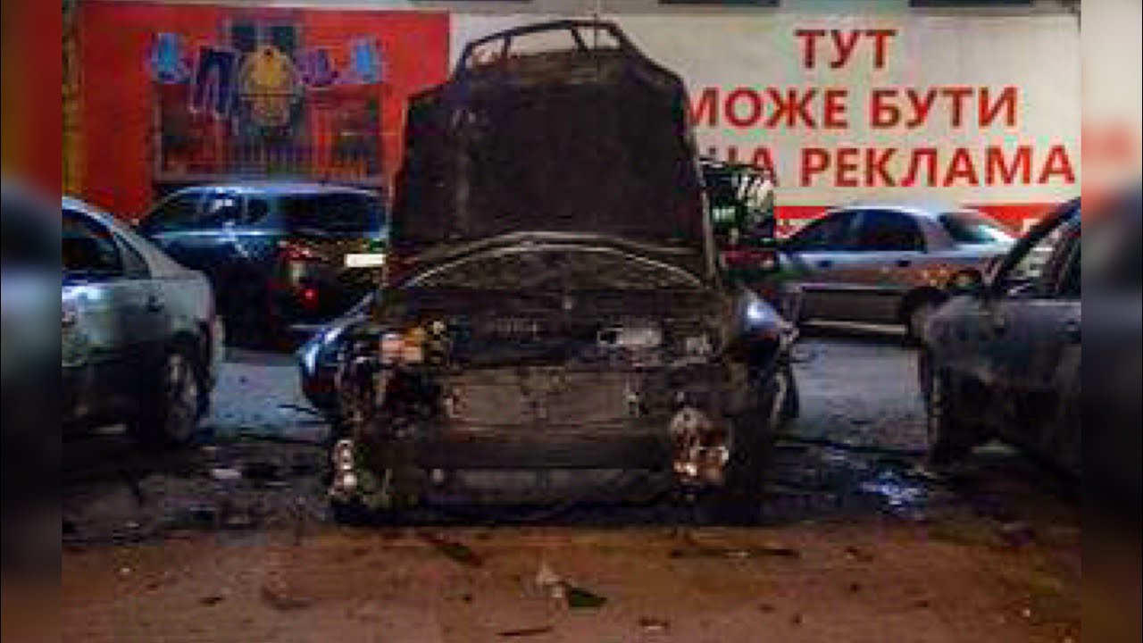 Взрыв авто самп